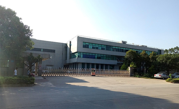 東莞市原態生物科技有限公司